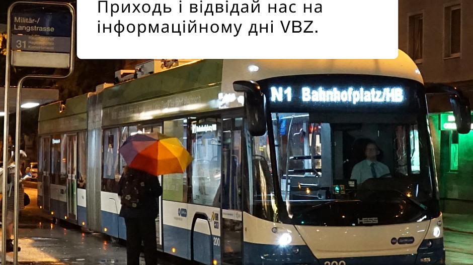 Ads&Figures: Die VBZ werben auch auf Ukrainisch
